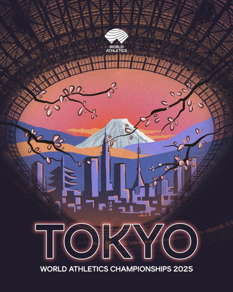 Get Ready for Thrills: An Exciting Preview of Day 2 Prelims at the 2025 World Championships