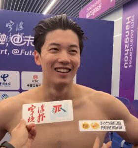 Olympic Champion Wang Shun Joins the Ranks of AQUA Athletes’ Committee