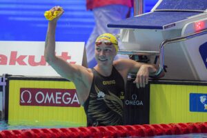 Campeonato Europeo de Natación 2026 en París: ¡Descubre el nuevo logo y las fechas oficiales!